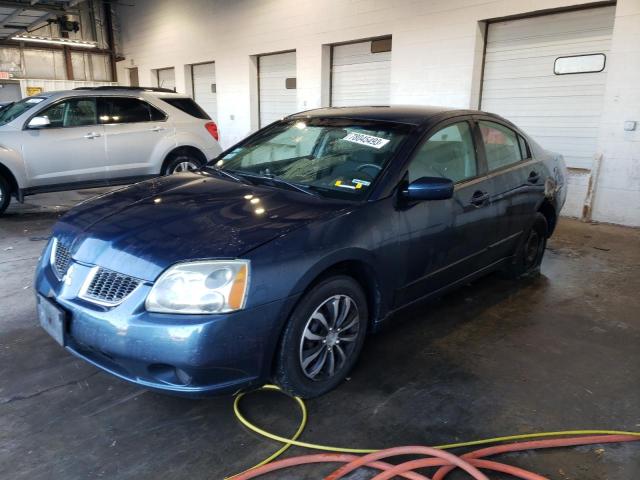 2006 Mitsubishi Galant 