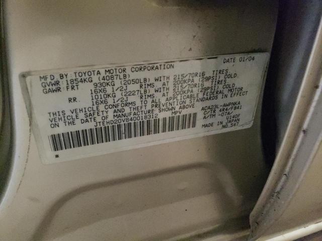 JTEHD20V840018312 2004 Toyota Rav4