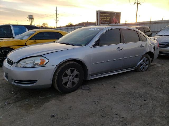 2009 Chevrolet Impala 