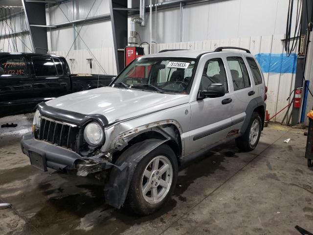 2007 Jeep Liberty Sport