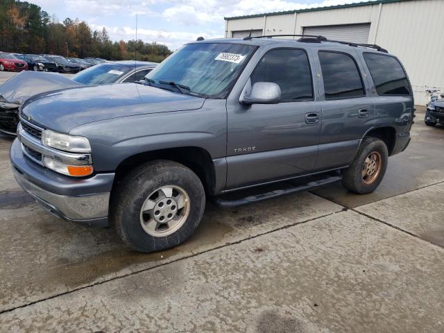 2017 CHEVROLET TAHOE C150 - 1GNEC13T75R151971