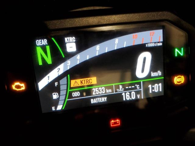 2023 KAWASAKI EX650 P - ML5EXEP17PDAA6712