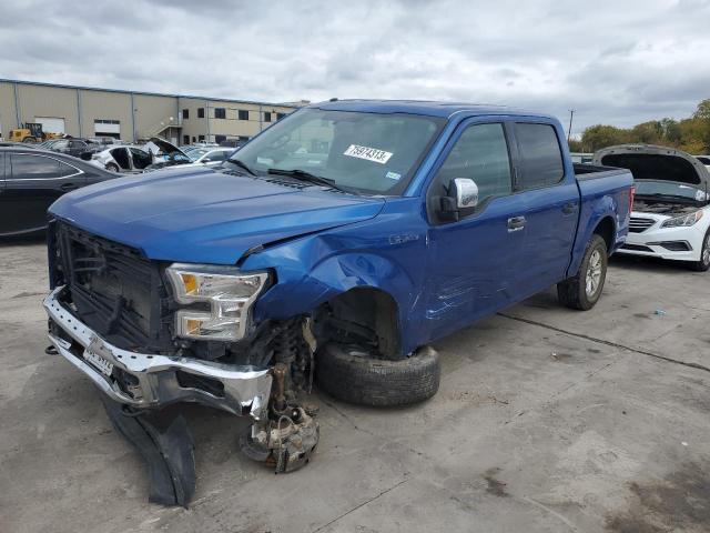 2017 Ford F-150 SuperCrew 