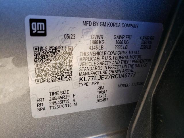 2024 CHEVROLET TRAX 2RS - KL77LJE27RC046777