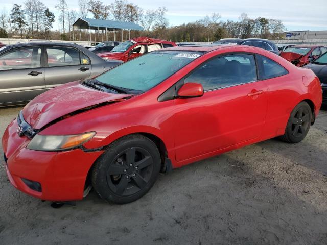 2007 Honda Civic EX