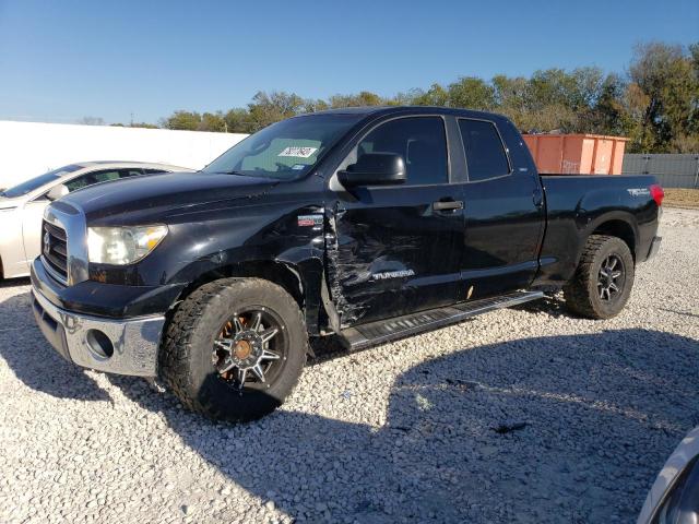 2008 Toyota Tundra 