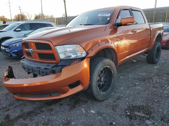 2010 Dodge Ram 1500 