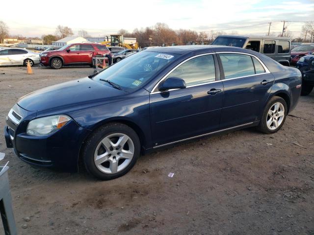 2009 Chevrolet Malibu 