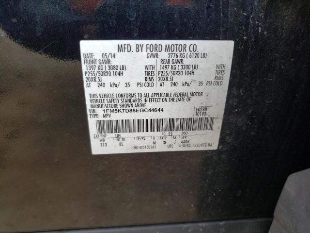 1FM5K7D88EGC44644 | 2014 FORD EXPLORER X