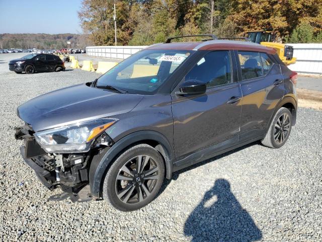 2018 Nissan Kicks S