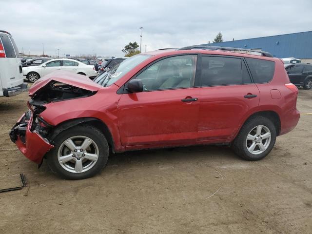 2006 Toyota RAV4 