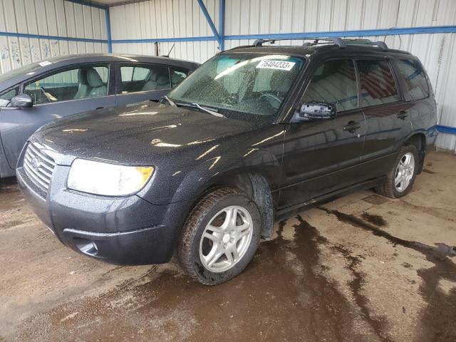 2008 Subaru Forester 2.5X