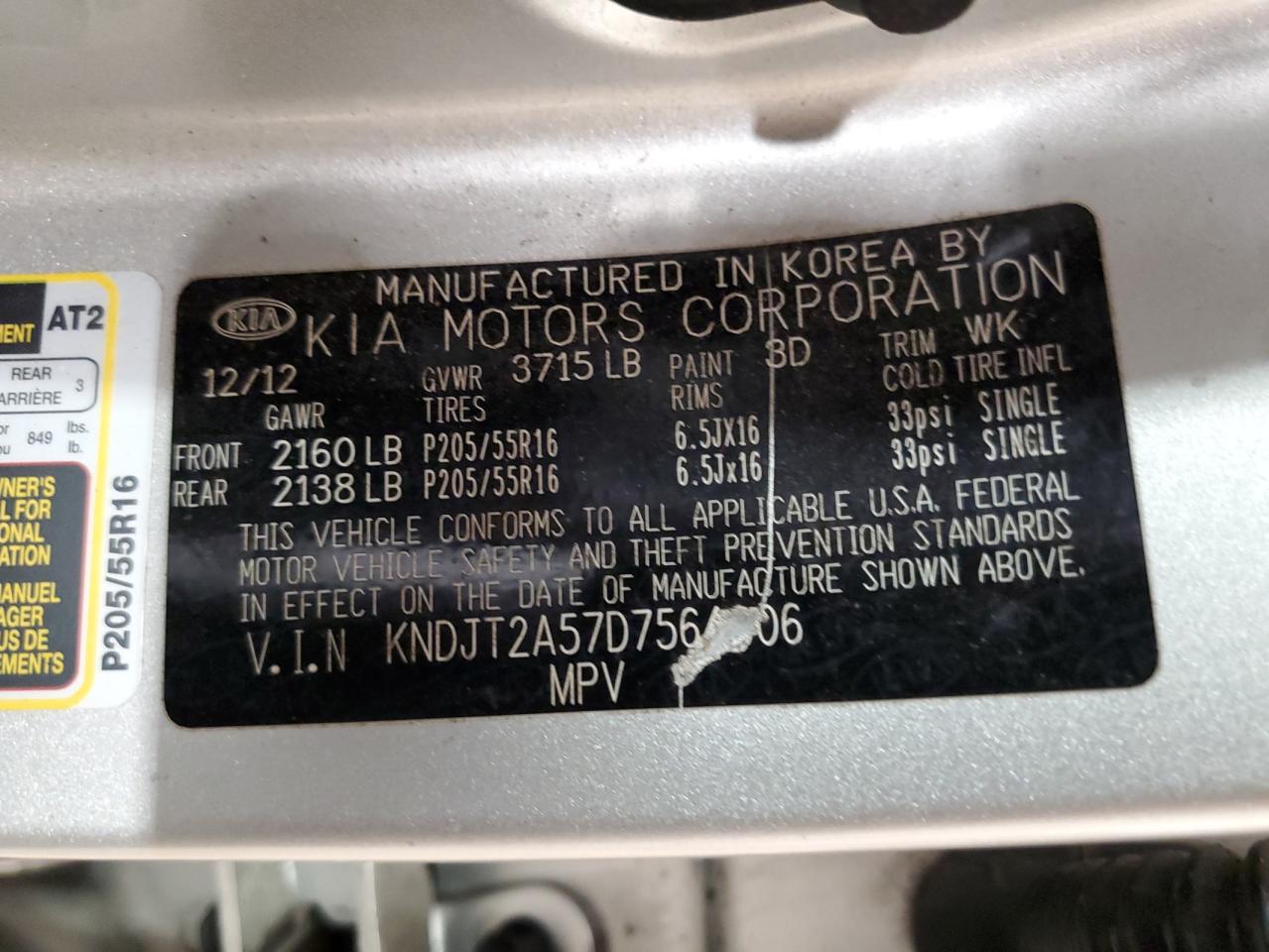 Lot #2206780674 2013 KIA SOUL