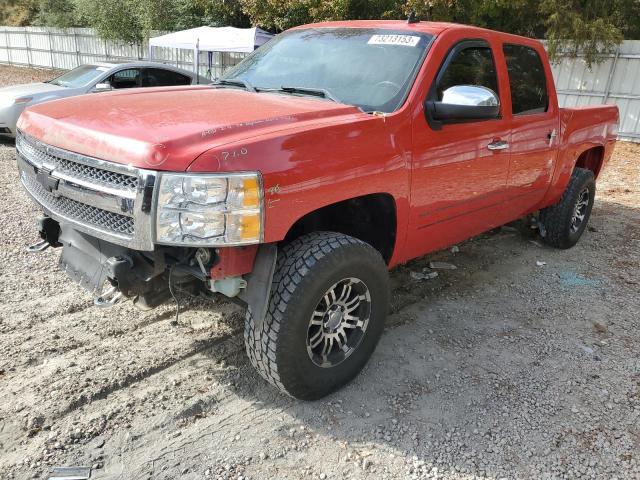 2012 Chevrolet Silverado 1500 LT