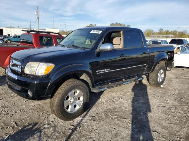 2005 Toyota Tundra 