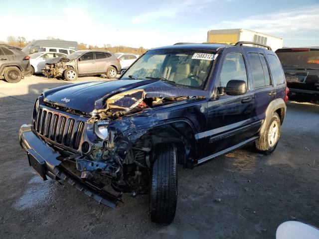 2007 Jeep Liberty Sport