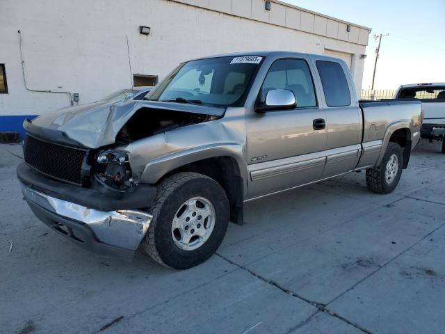 2000 Chevrolet C/K 1500 