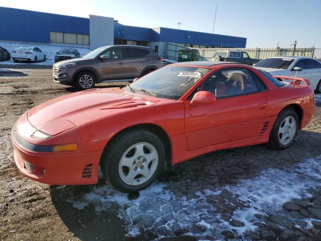 1992 Mitsubishi 3000GT SL