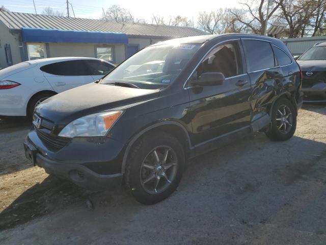 2007 Honda CR-V LX