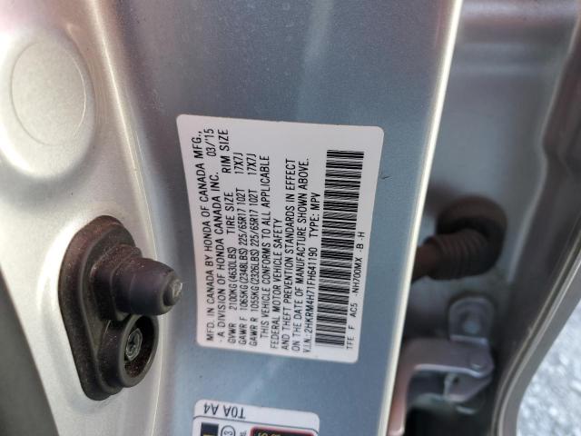 2015 HONDA CRV 2HKRM4H71FH641190