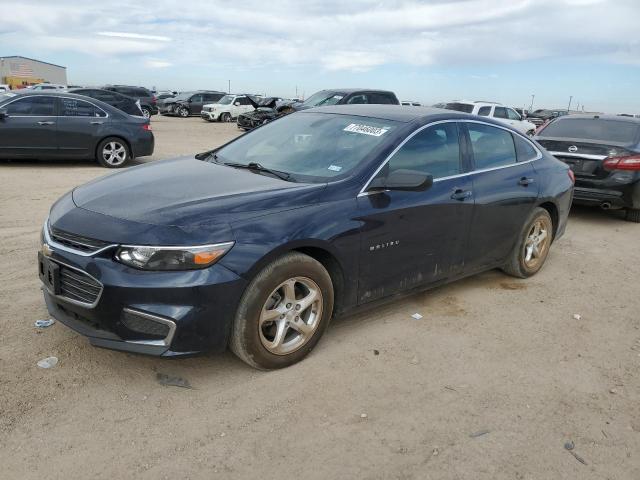 2018 Chevrolet Malibu LS