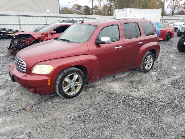 2008 Chevrolet HHR LT