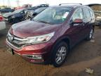2016 HONDA CR-V EX - 5J6RM4H57GL077633
