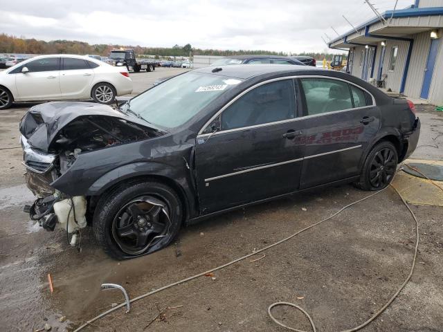 2008 Saturn Aura XE