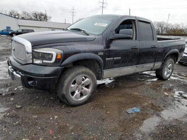 2007 Dodge Ram 1500 ST