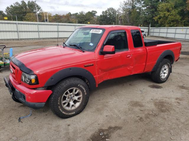 2007 Ford Ranger 