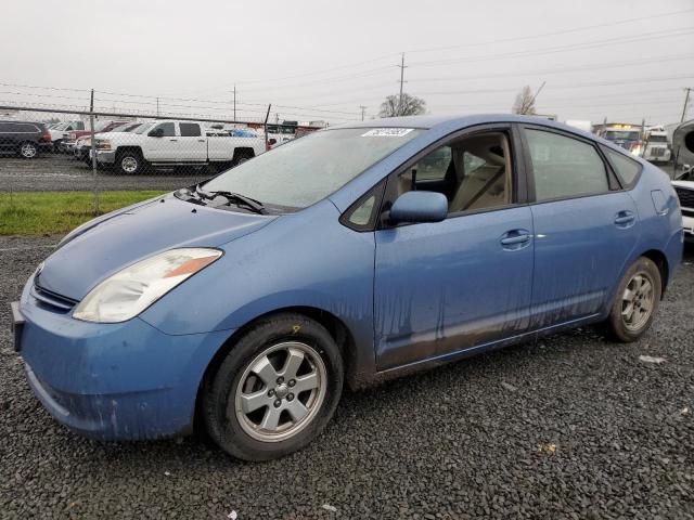 2005 Toyota Prius 