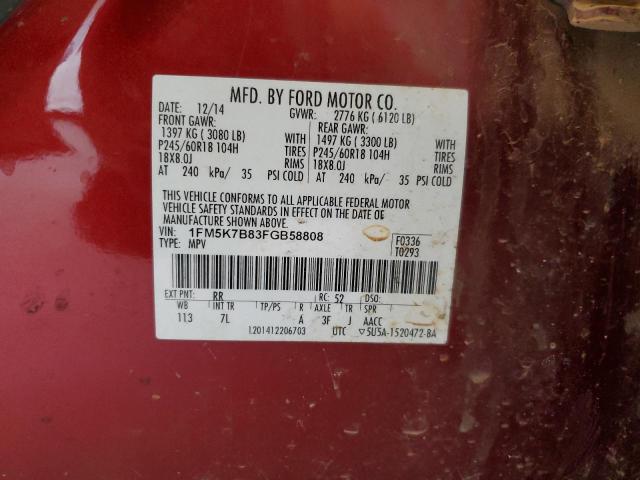 1FM5K7B83FGB58808 Ford EXPLORER