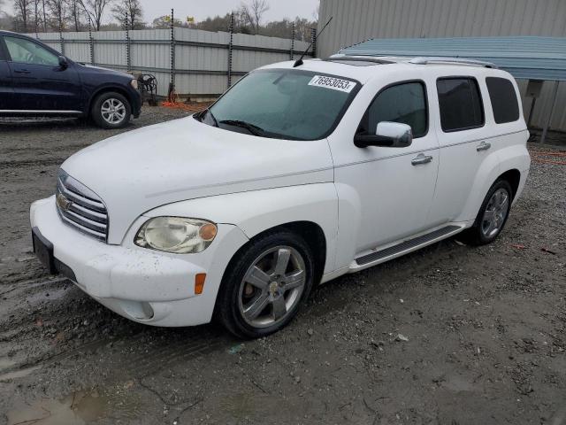 2011 Chevrolet HHR LT