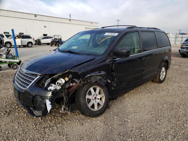 2008 Chrysler Town & Country Touring