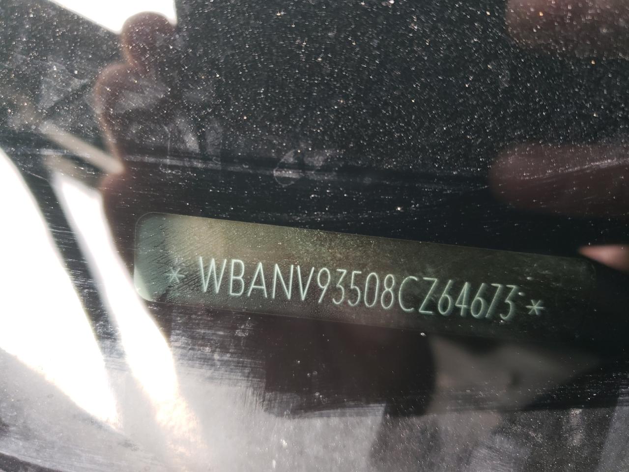 Lot #2200043512 2008 BMW 535 XI