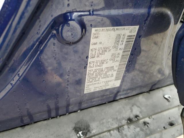 5N1AT2MT8LC716607 | 2020 NISSAN ROGUE S