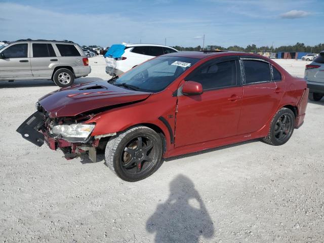 2009 Mitsubishi Lancer GTS