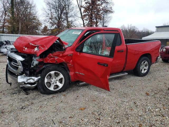 2019 Ram 1500 Tradesman