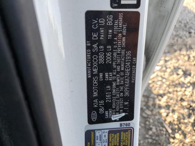 2017 KIA FORTE LX - 3KPFK4A74HE041936