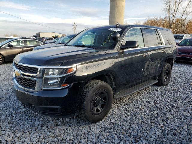 2017 Chevrolet Tahoe 