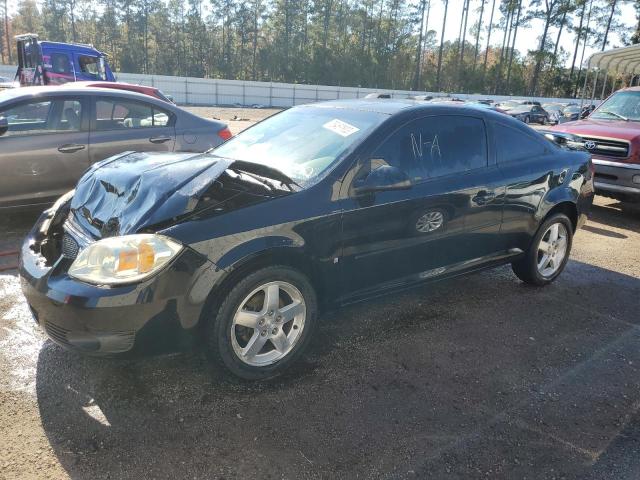 2007 Pontiac G5 