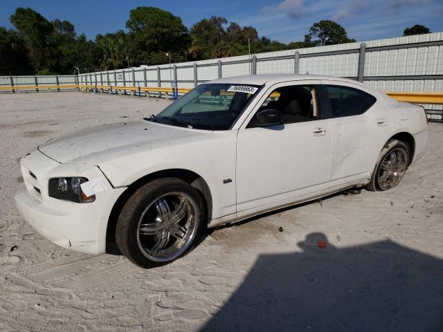 2008 Dodge Charger 