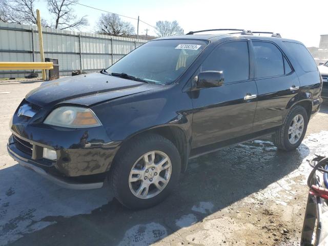 2006 Acura MDX Touring