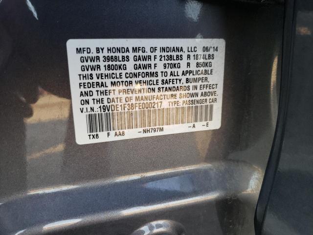 2015 ACURA ILX 20 19VDE1F38FE000217