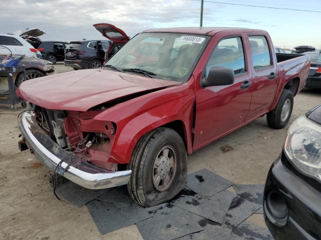 2006 Chevrolet Colorado 