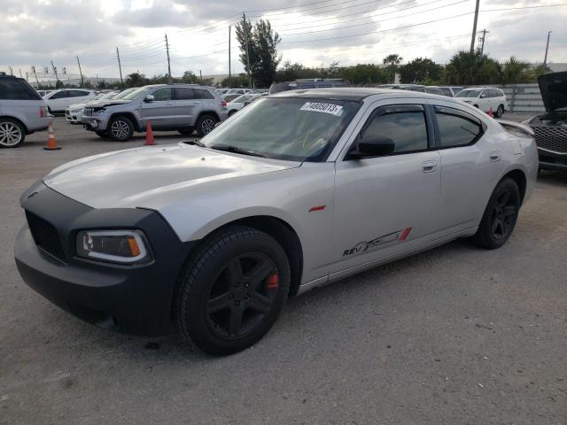 2008 Dodge Charger VIN: 2B3KA43G28H292412 Lot: 74805013