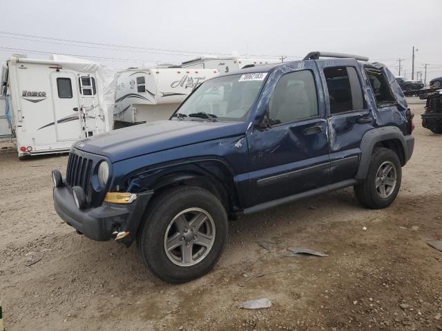 2005 Jeep Liberty Renegade