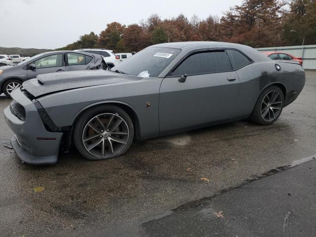 2017 Dodge Challenger 