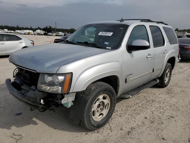 2013 Chevrolet Tahoe 