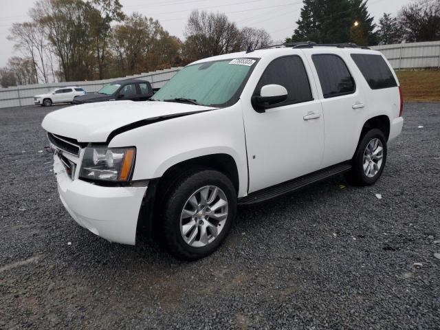 2007 Chevrolet Tahoe 